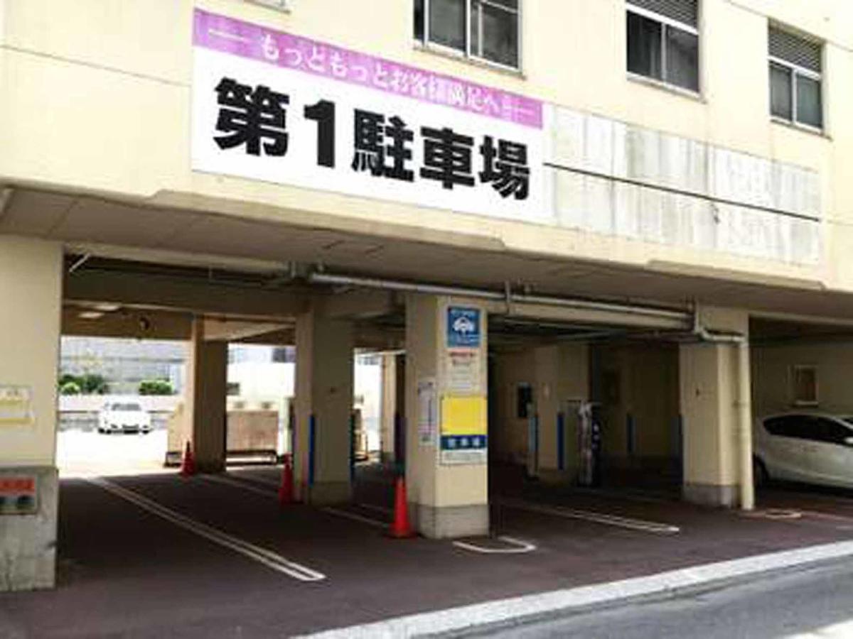 Hotel Crane Tachibana Mijazaki Kültér fotó