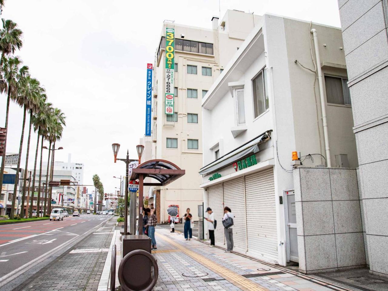 Hotel Crane Tachibana Mijazaki Kültér fotó